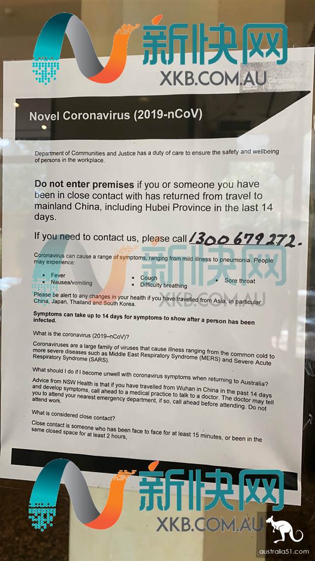 D11高云翔案重审，证人齐指两人若情侣舌吻