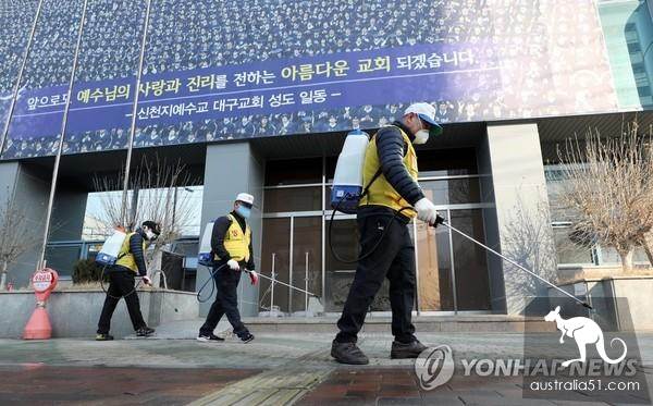 韩国“毒王”参加邪教千人聚会，集体感染，一己之力灭邪教？