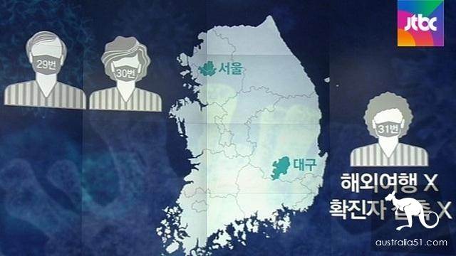 韩国“毒王”参加邪教千人聚会，集体感染，一己之力灭邪教？
