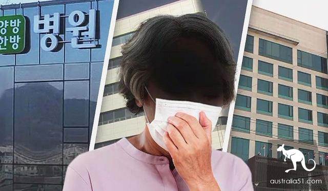 韩国“毒王”参加邪教千人聚会，集体感染，一己之力灭邪教？