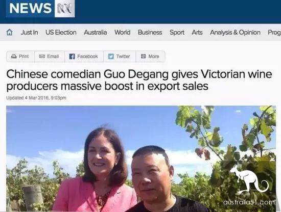 郭德纲被确认已成澳洲PR!豪宅被曝光,他本人如此回应
