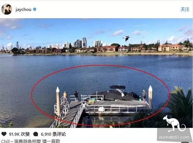 郭德纲被确认已成澳洲PR!豪宅被曝光,他本人如此回应