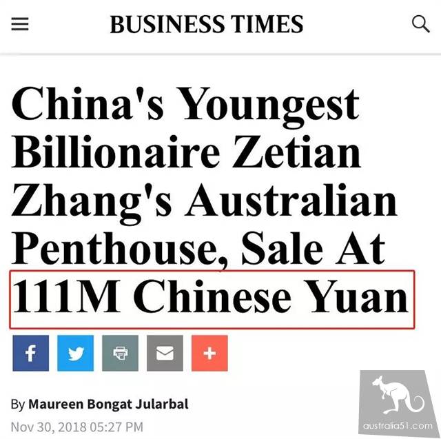 郭德纲被确认已成澳洲PR!豪宅被曝光,他本人如此回应