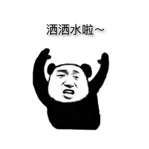 郭德纲被确认已成澳洲PR!豪宅被曝光,他本人如此回应