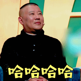 郭德纲被确认已成澳洲PR!豪宅被曝光,他本人如此回应