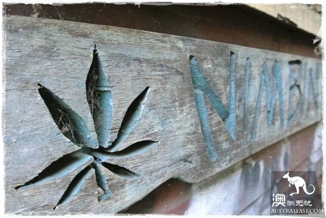 宁宾（Nimbin）游记，探访澳洲最神秘的大麻小镇