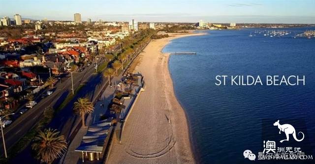 墨尔本圣基尔达(St Kilda)最强吃喝玩乐攻略