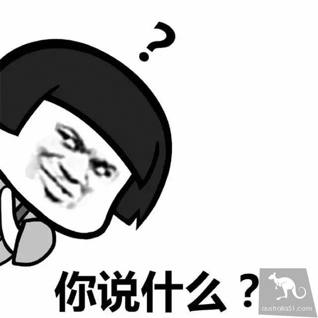 阿德莱德著名海滩要没沙子了!?南澳政府斥00万巨资启动“北沙南调”工程,拯救海滩