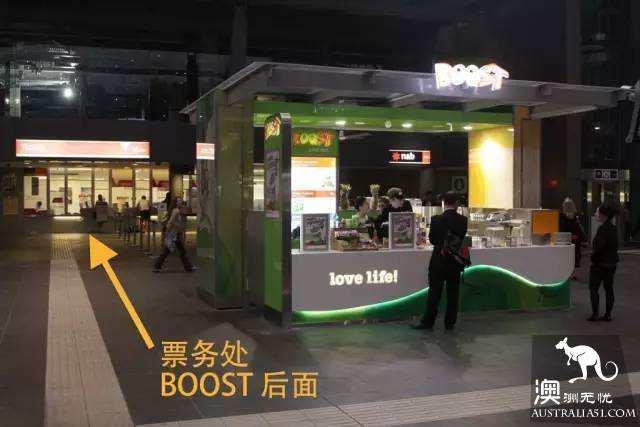 不自驾也能旅遊,墨尔本V/Line火车旅行,是什么样的体验?