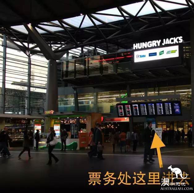 不自驾也能旅遊,墨尔本V/Line火车旅行,是什么样的体验?