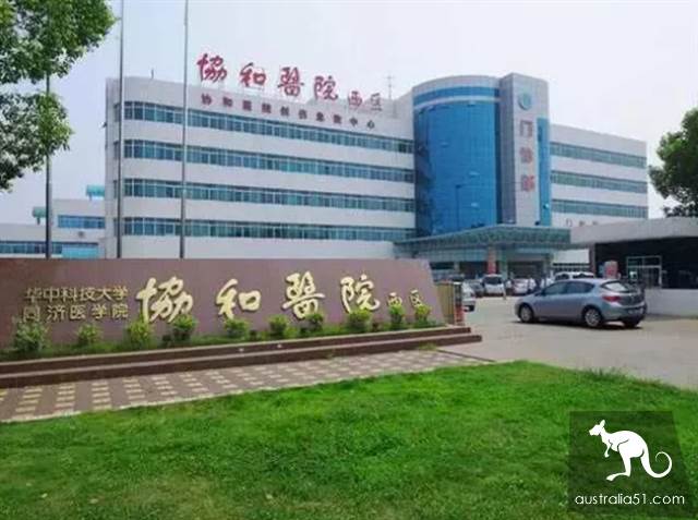 超级传播者?他传染了14名医护人员,医生:疫情刚开始时不让说