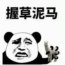 重磅！澳媒爆大量中国留学生买论文，行业猖獗已成毒瘤！花钱真能买HD吗？