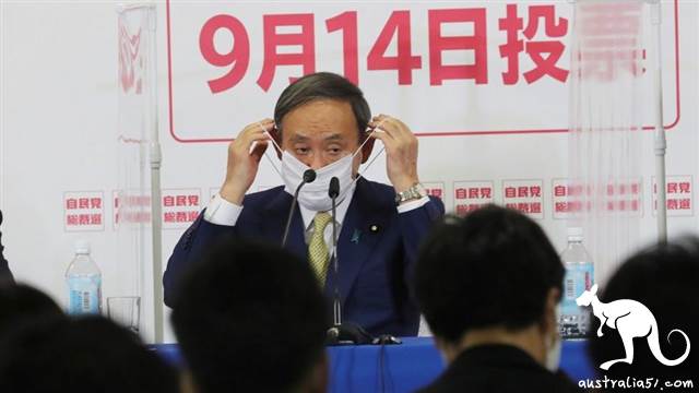 菅义伟当选日本自民党新总裁