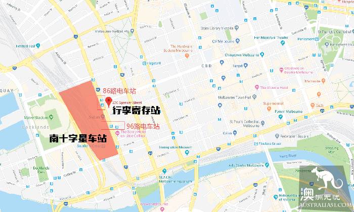 关于行李的那点事儿,墨尔本行李寄存篇