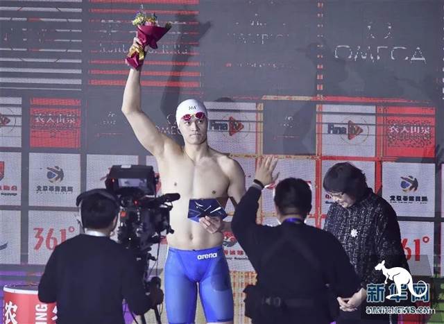 恐吓证人、推责翻译、无视规则,CAS裁决书披露孙杨抗检事件细节