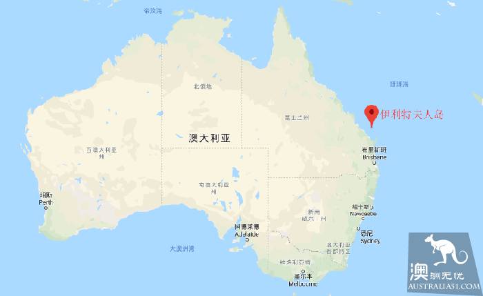 伊利特夫人岛,昆士兰中部的大堡礁“星辰”