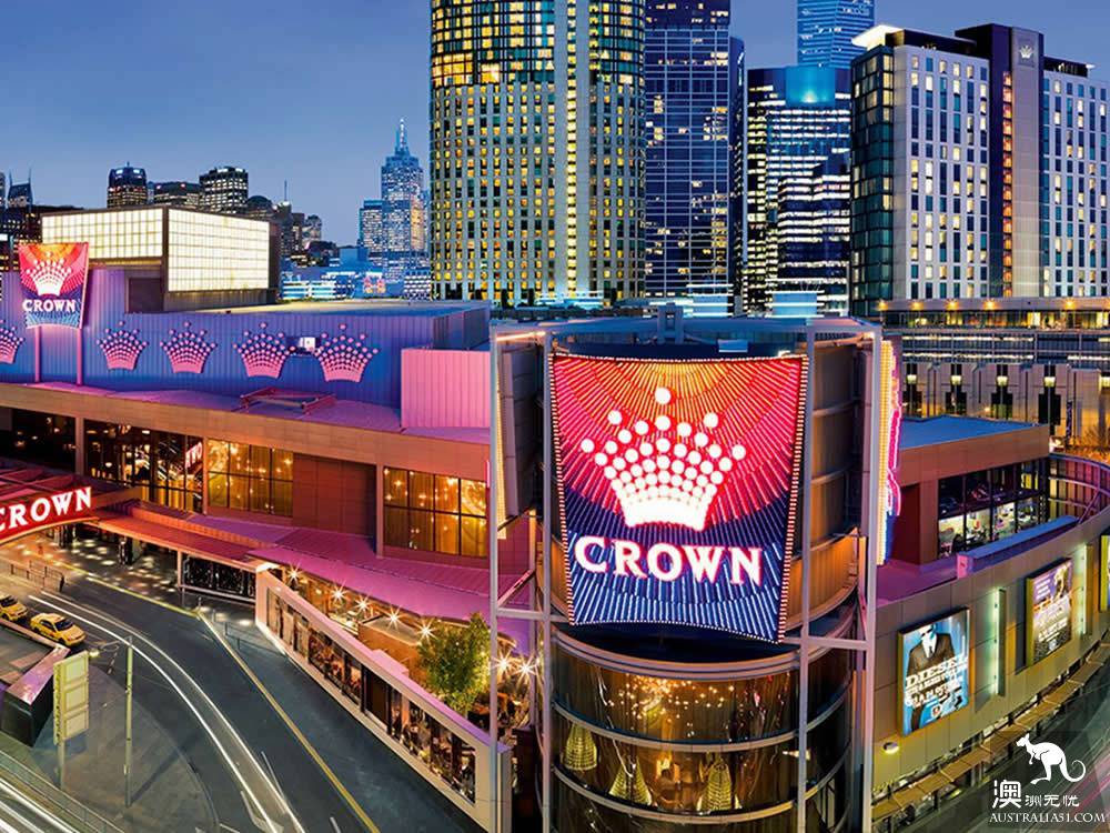 墨尔本皇冠赌场（Crown Melbourne） - 澳洲无忧网