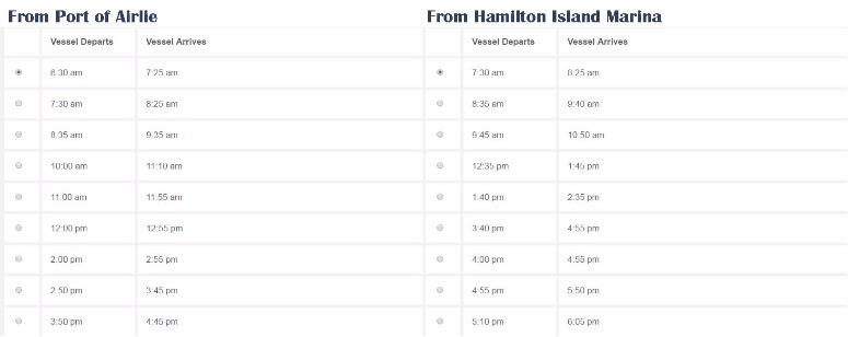 艾尔利海滩(Airlie Beach)往返汉密尔顿岛(Hamilton Island)码头时刻表