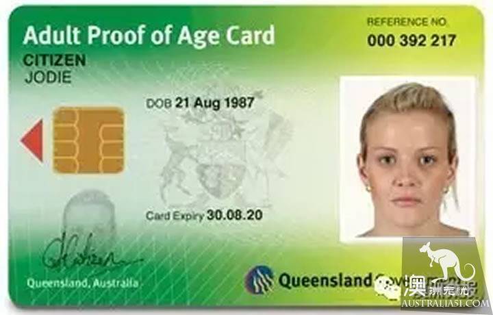 在澳洲出门忘记带passport驾照，要求出示ID时咋办？