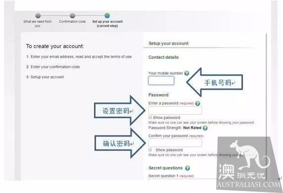 在澳洲如何查询自己的Super养老金?