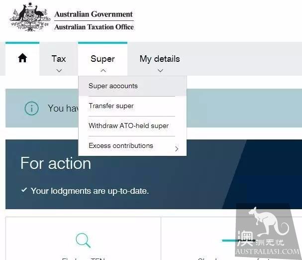 在澳洲如何查询自己的Super养老金?