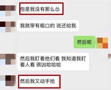 突发！中国留学生遭本地人暴力围殴致浑身是血，因拒绝给烟
