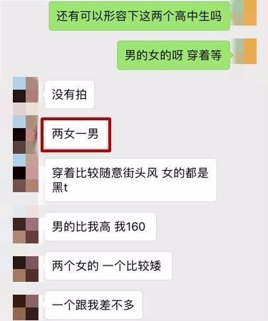 突发！中国留学生遭本地人暴力围殴致浑身是血，因拒绝给烟