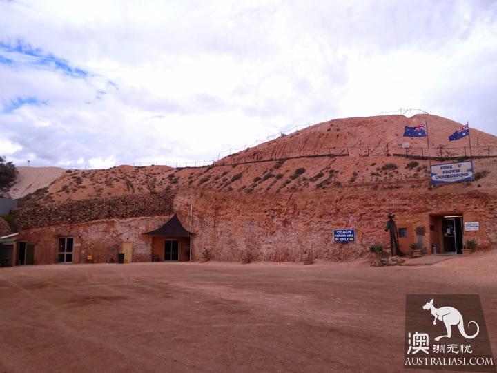 地下城市库伯佩迪(Coober Pedy)寻宝3日游
