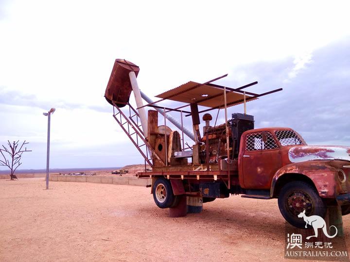 地下城市库伯佩迪(Coober Pedy)寻宝3日游