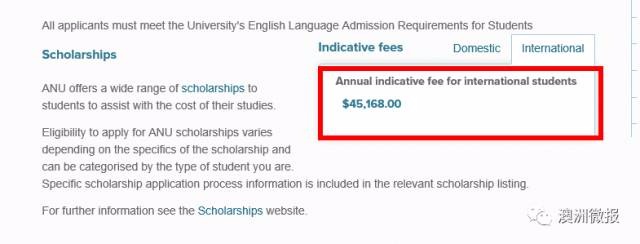 昨天,澳洲各大学18年学费公布,热门专业集体暴涨!突破4万5澳元大关