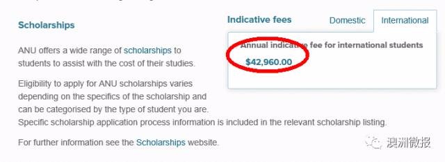 昨天,澳洲各大学18年学费公布,热门专业集体暴涨!突破4万5澳元大关