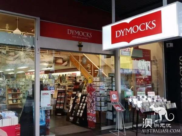 阿德莱德Burnside Village怎么了？两家知名老店撤离！