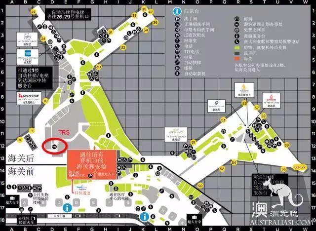 澳洲机场出境+退税规定出炉