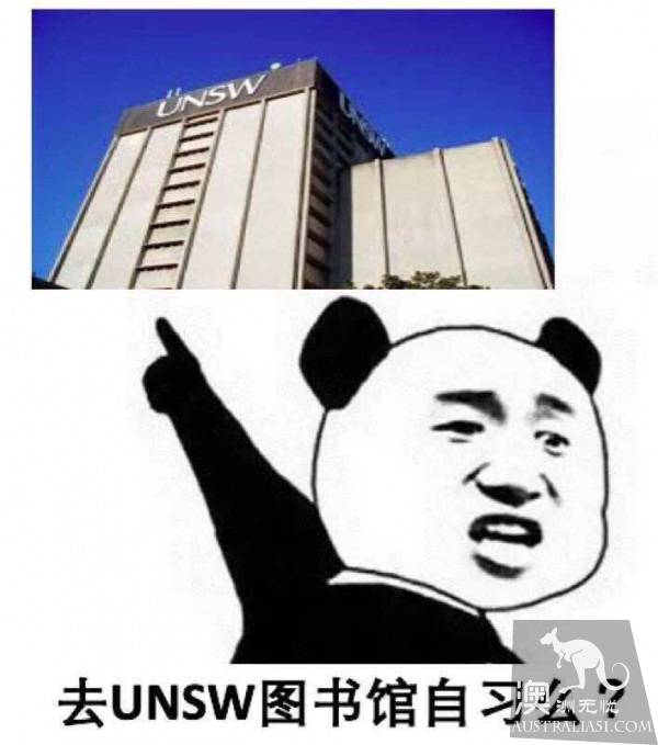 UNSW图书馆天台“为爱鼓掌”,视频刷爆在澳中国留学圈