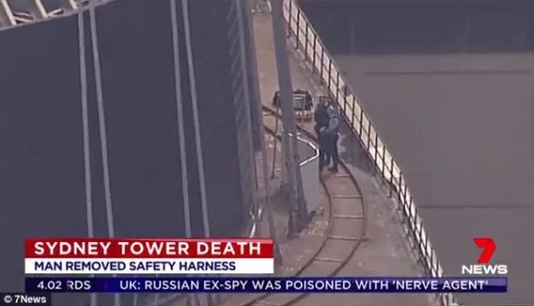 突发！今天下午一名女子从悉尼塔Skywalk旅游项目期间落下身亡