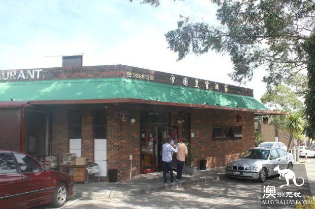 墨尔本华人区介绍:下一站,Glen Waverley
