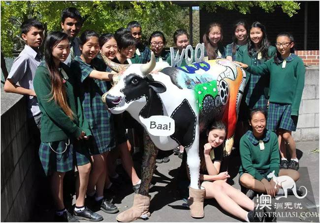 澳洲最新小学、中学排名出炉