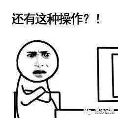最经常被人吐槽无聊的南澳,凭什么被孤独星球评为世界最值得去看的地方之一?