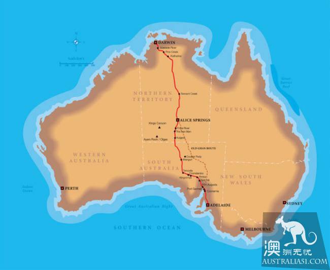 搭乘甘号火车（The Ghan），挑战一场纵贯澳洲之旅：从墨尔本到达尔文