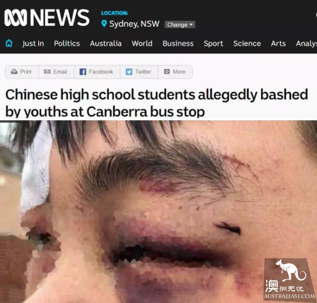 一个极端反社会邪教正在澳洲兴起,专针对海外移民!