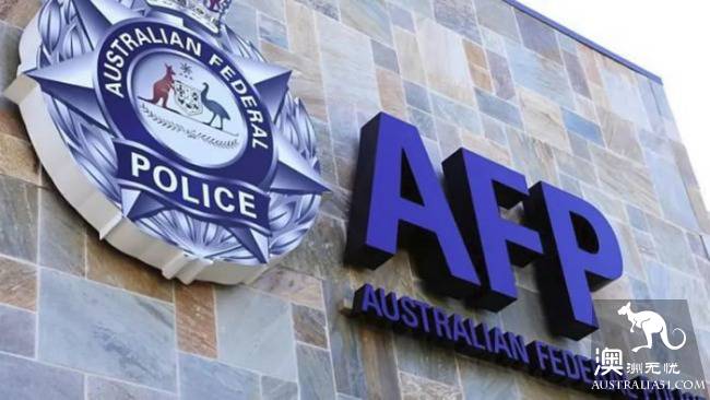 澳洲外交官被绑架了？！联邦警局发出新警告！