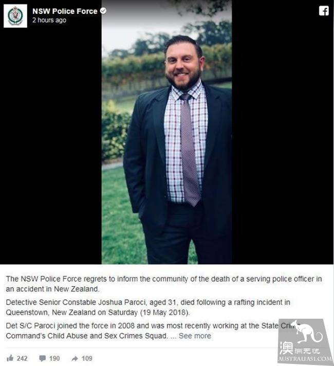 皇后镇漂流事故6名澳洲人遇难，死者之一确认为新州高级警员