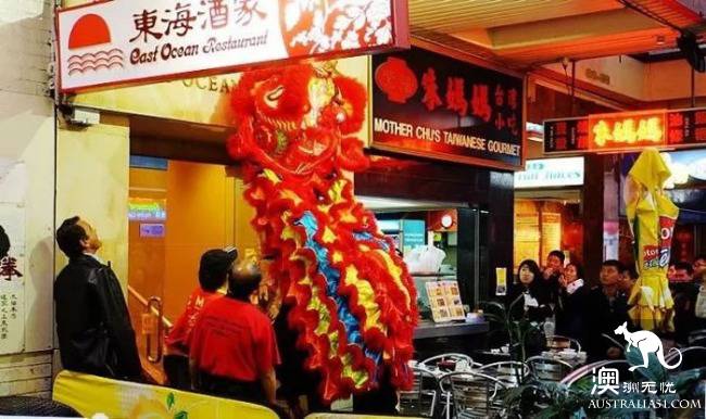 你知道全澳洲有多少条唐人街吗？