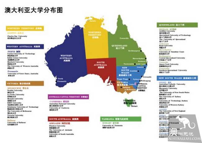 澳洲大学将全面接受中国高考成绩 澳洲留学即将井喷！