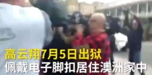 高云翔案女当事人张曦患上忧郁症，无法面对丈夫及家人