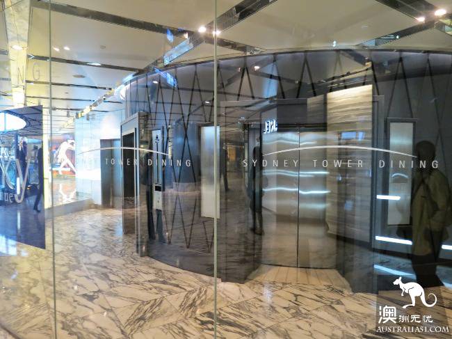 悉尼塔(Sydney Tower)的正确打开方式