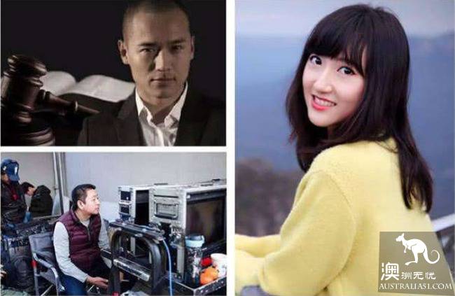 高云翔案女当事人张曦患上忧郁症，无法面对丈夫及家人