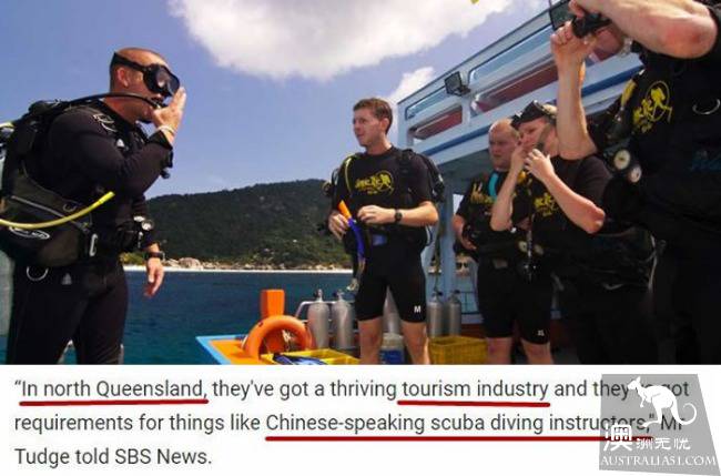 澳洲公民部长：年内出台特种工作签证！可转永居！