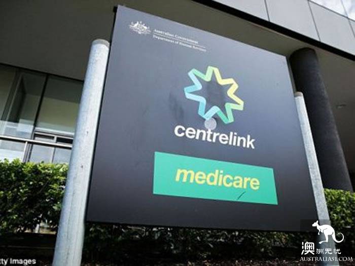 澳这个城区半数人都在领福利！名副其实的诈骗之都原来是这儿