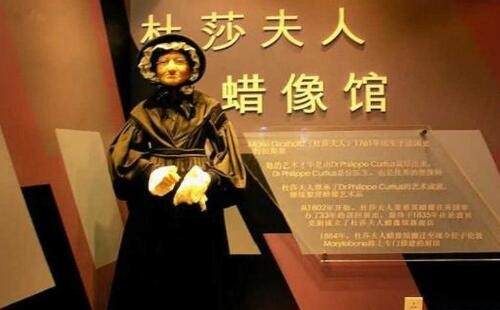悉尼杜莎夫人蜡像馆攻略之门票价格和开放时间